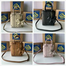 Picture of MCM Lady Handbags _SKUfw121472125fw